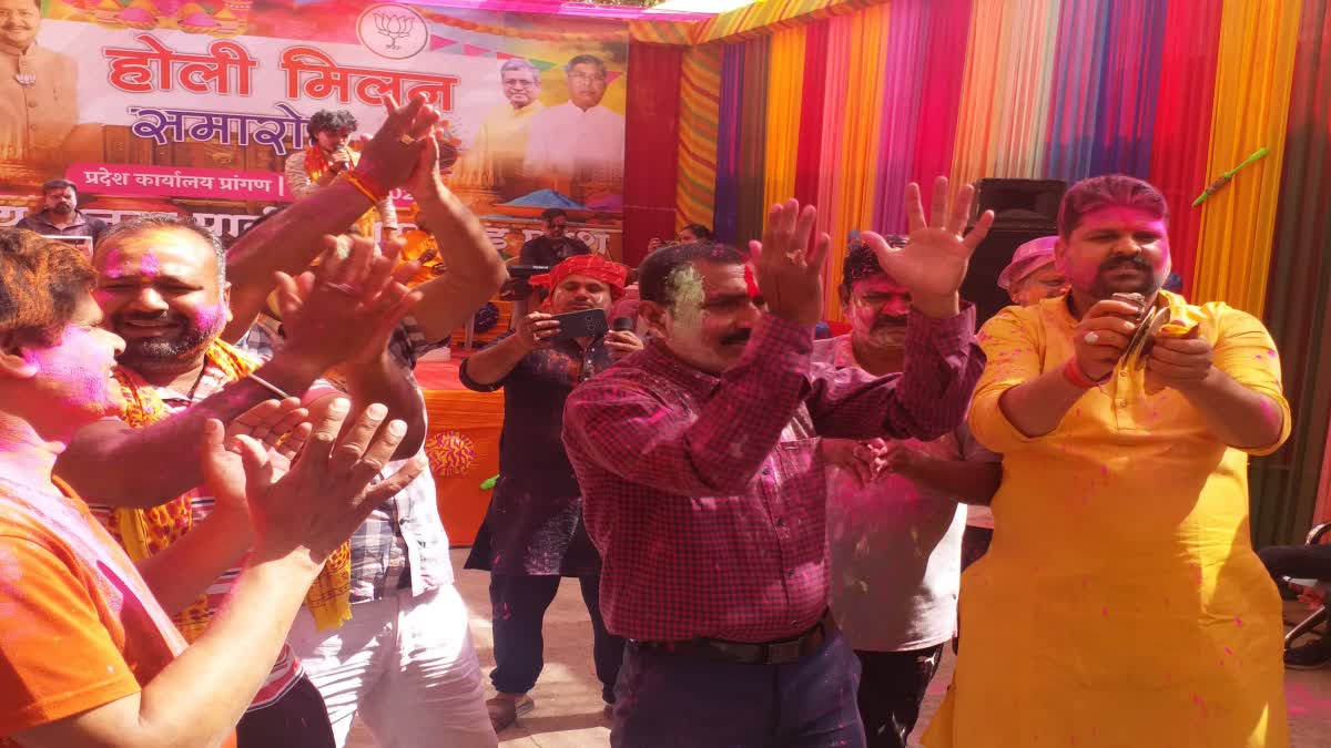 WHY IS HOLI CELEBRATED