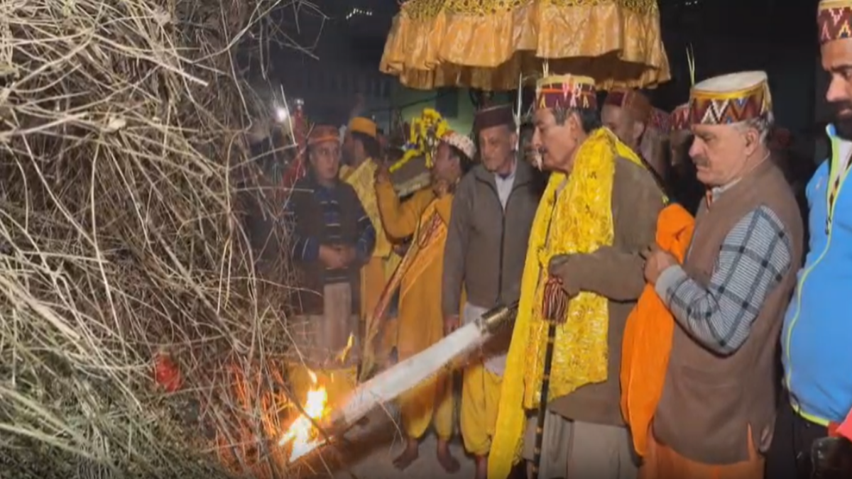 कुल्लू में होलिका का दहन