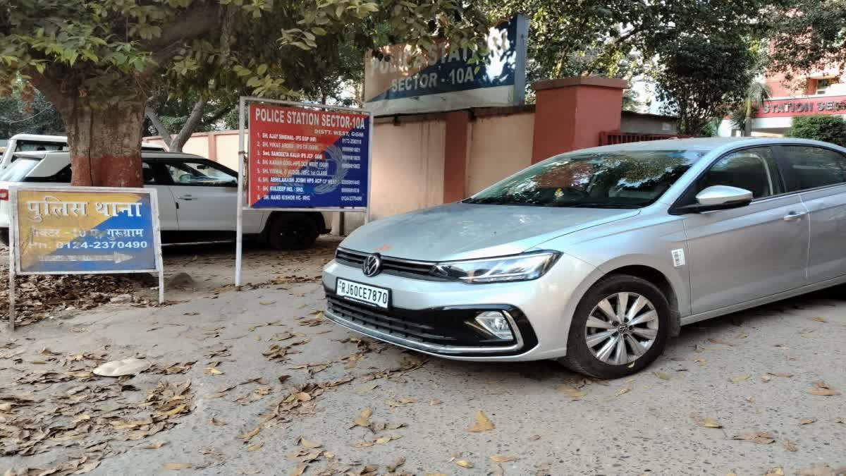 GURUGRAM RAPE VICTIM COMPENSATION