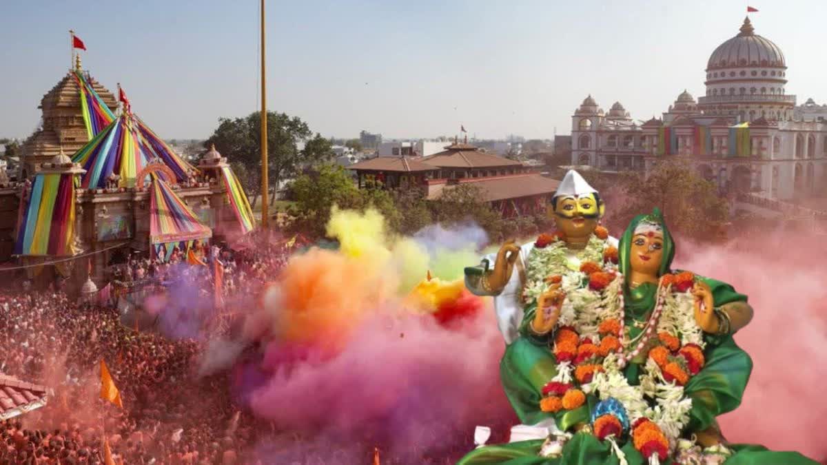 Unique holi competition