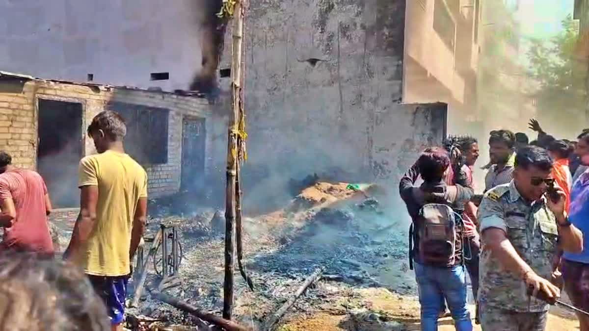 FIRE BROKE OUT IN RANCHI