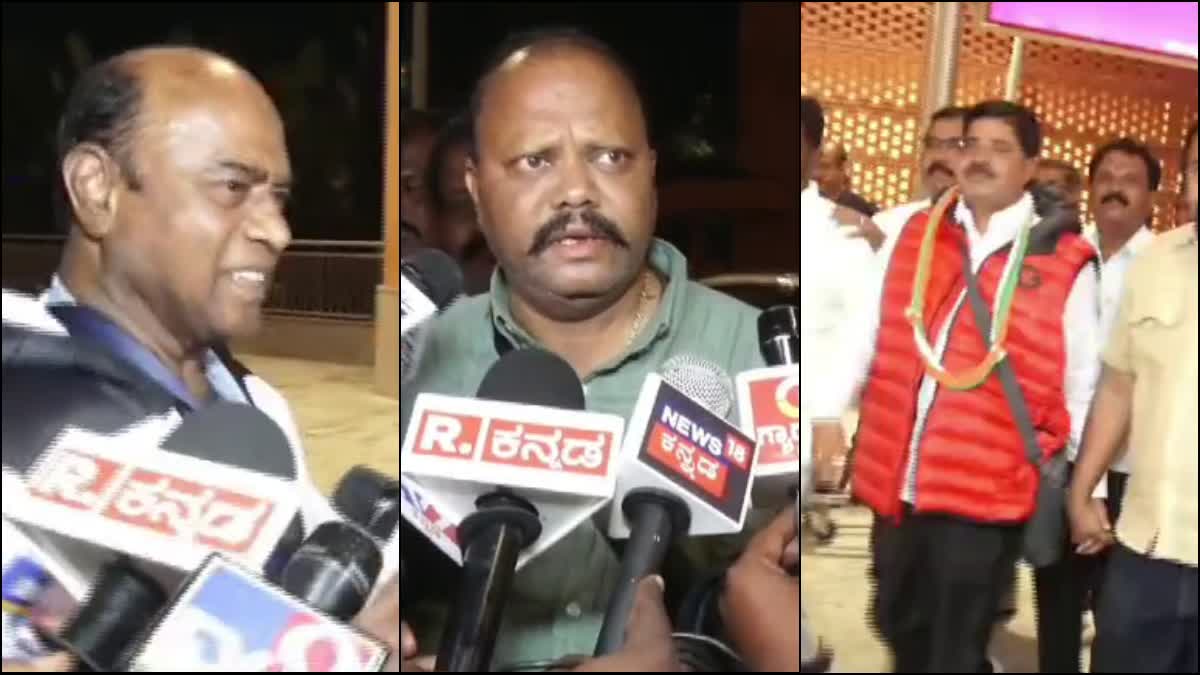 Congress MLAs returned from foreign tour