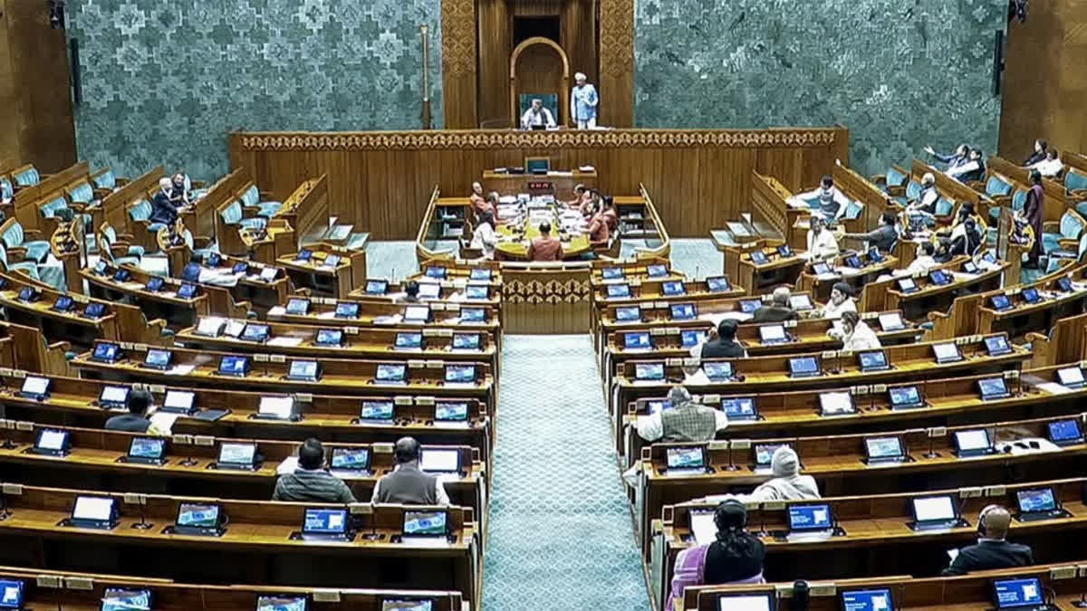 Rajya Sabha election