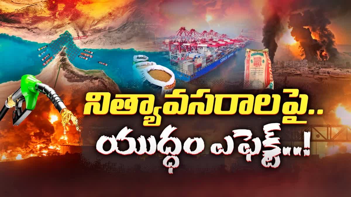 War Impact on Petrol Crisis and Groceries