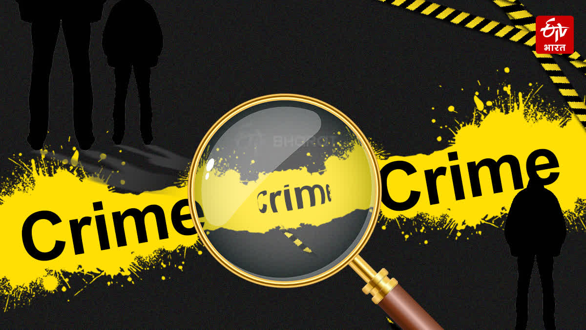 BHIND ELDERLY MAN MURDERED