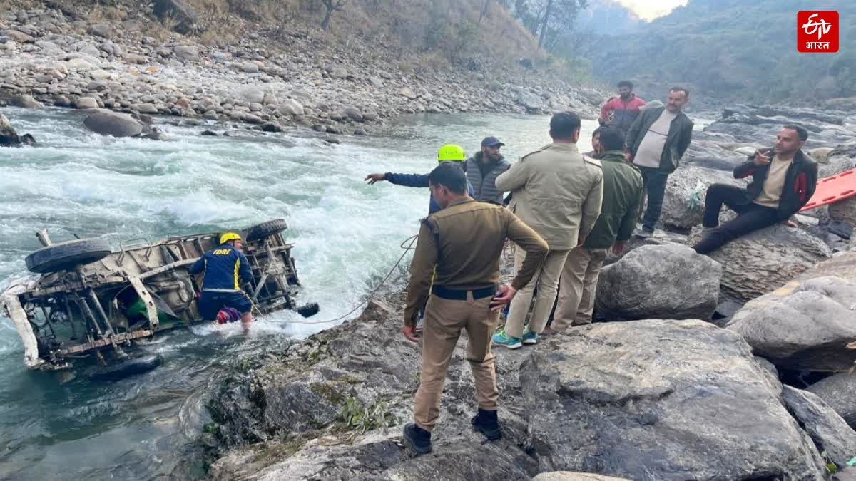 VIKASNAGAR PICKUP ACCIDENT