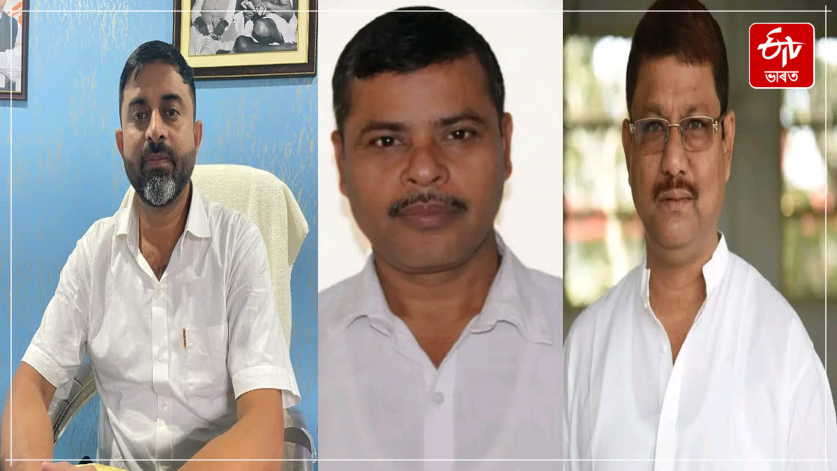 Congress granted candidature in three constituencies of Nalbari district