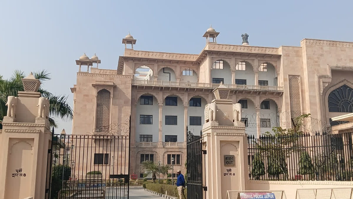 Disturbed Areas Bill