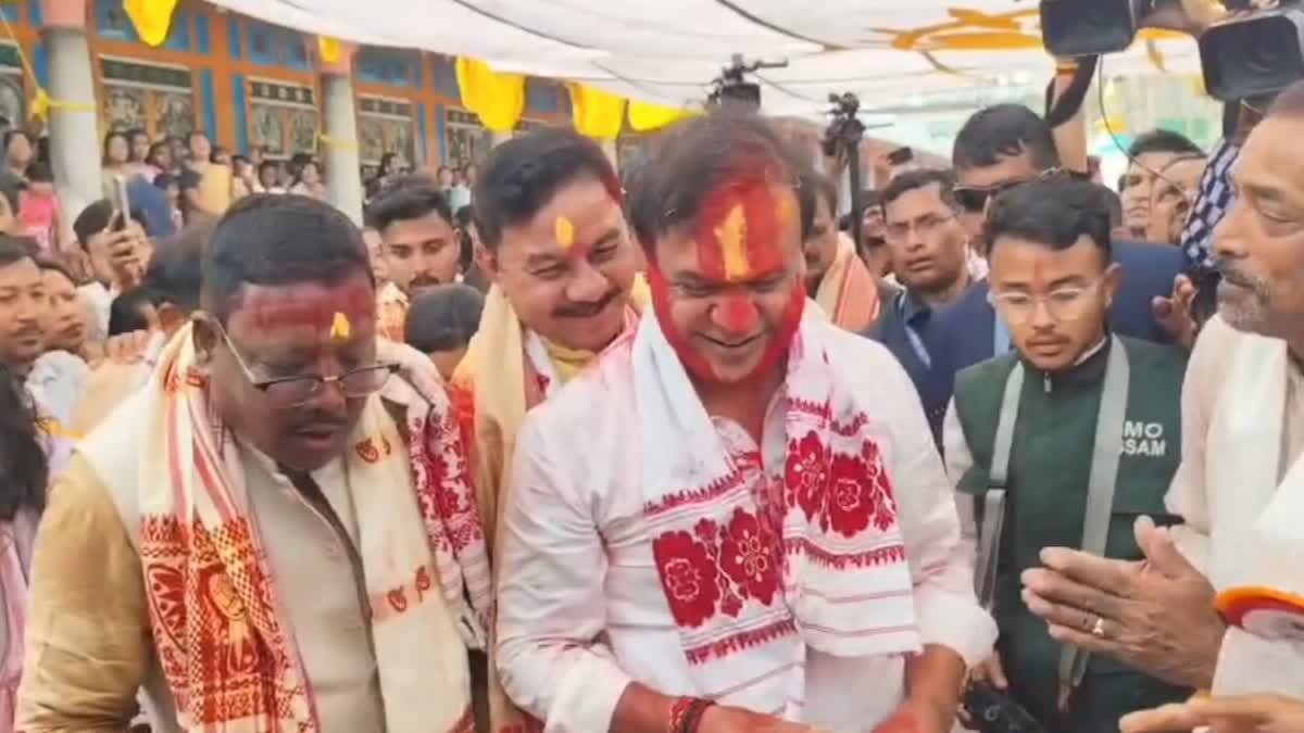CM in Barpeta
