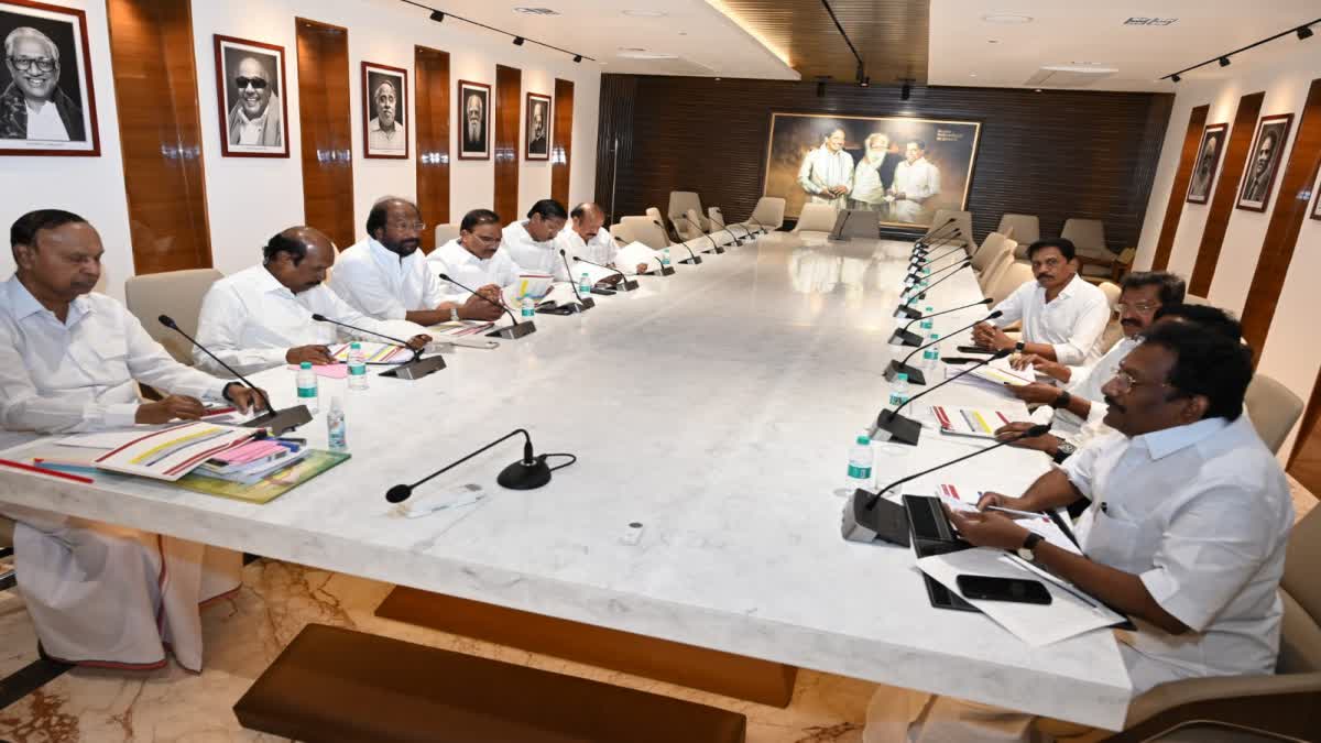 திமுக, மநீம தொகுதி பங்கீடு பேச்சுவார்த்தை