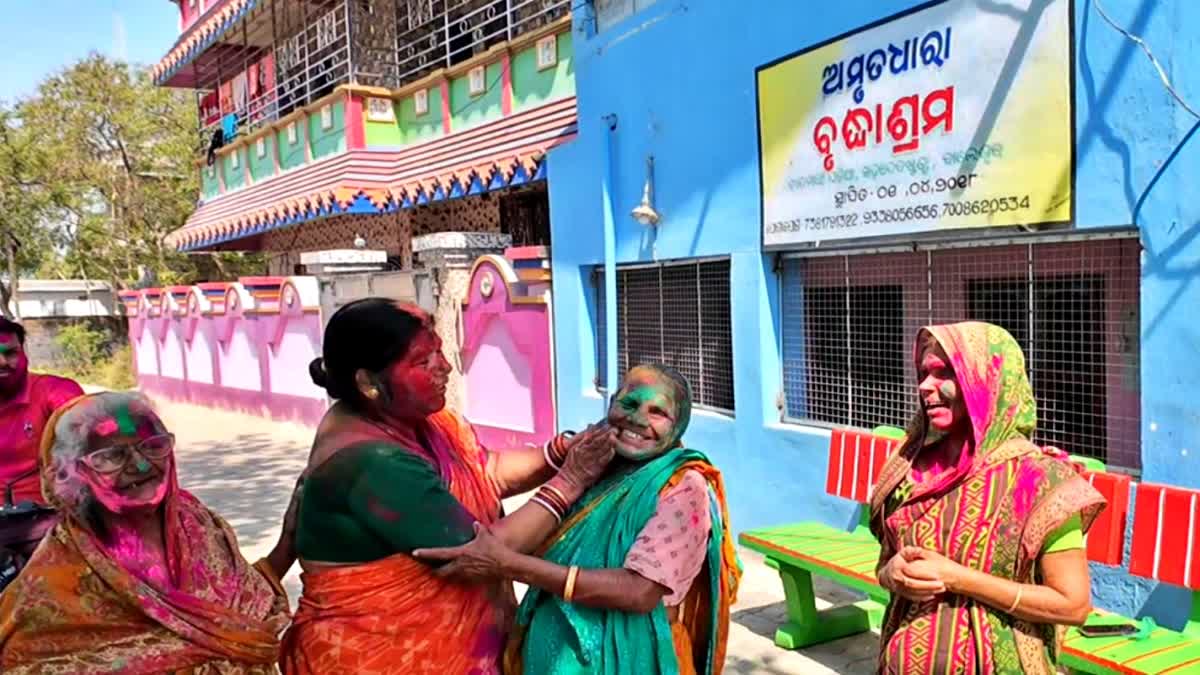 OLD AGE HOME CELEBRATE HOLI