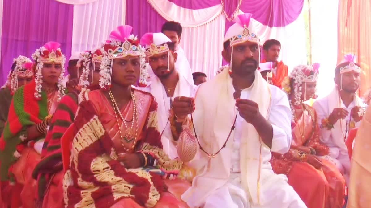 Marriage while Lunar Eclipse