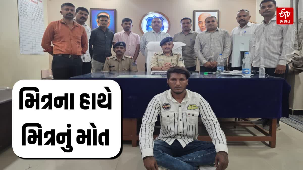 મજાક, માથાકૂટ અને મોત