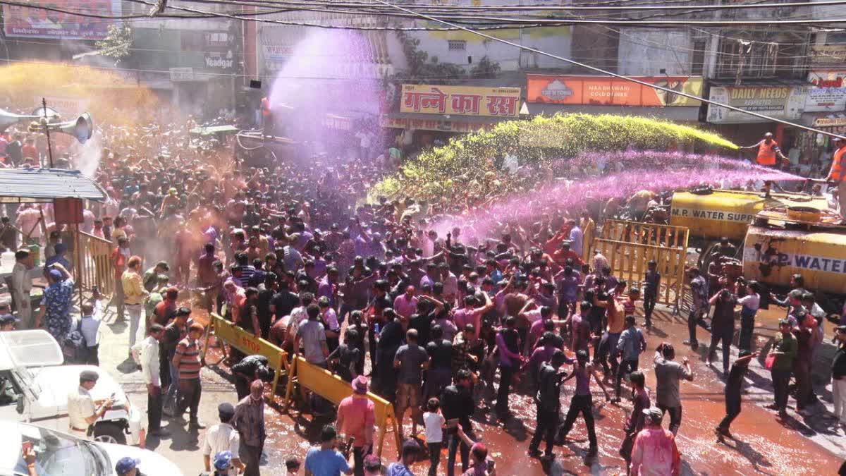 BHOPAL CHAL SAMAROH ON HOLI