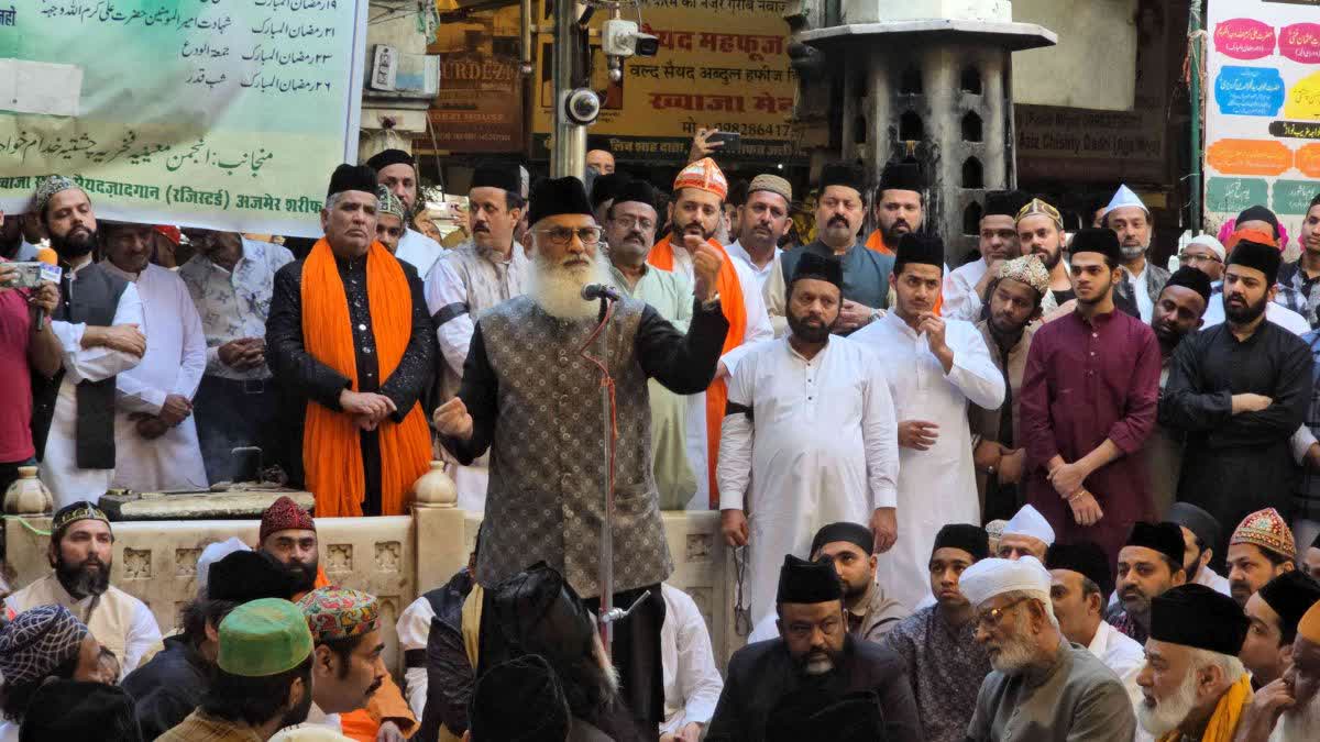 अली खामेनेई के लिए श्रद्धांजलि सभा