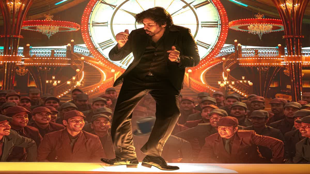 Ustaad Bhagat Singh Release Date