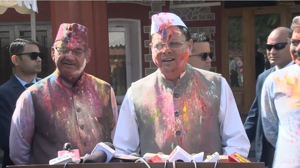 CM DHAMI WEST BENGAL VIIST