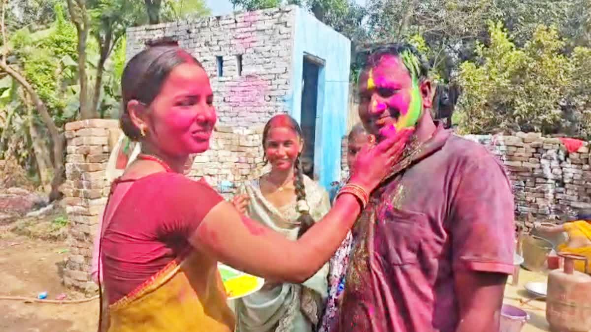 FIRST HOLI AFTER MARRIAGE