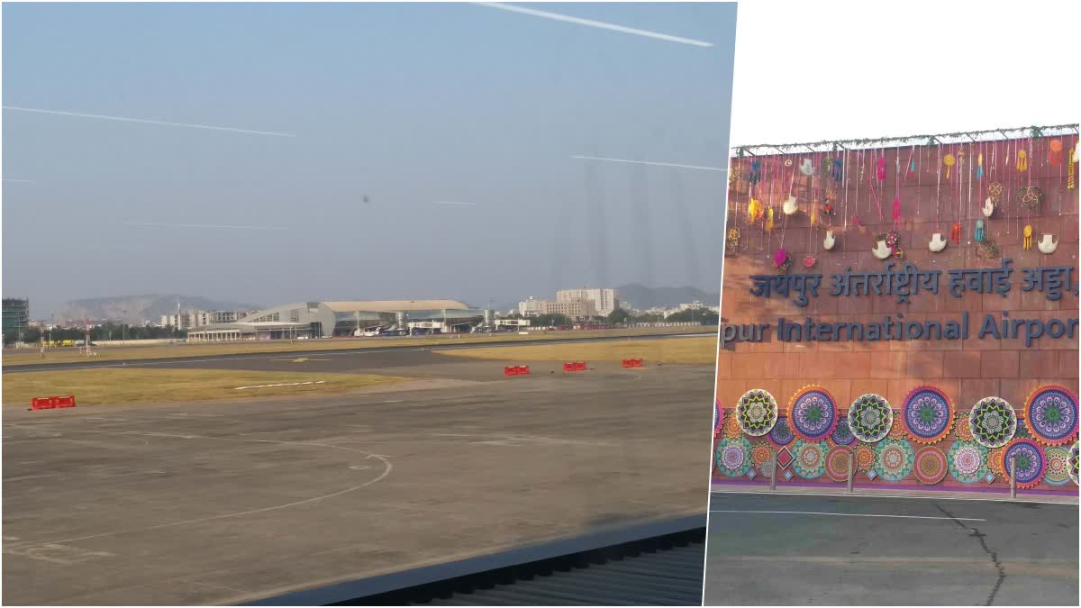 Jaipur To Gulf Countries Flight Cancel