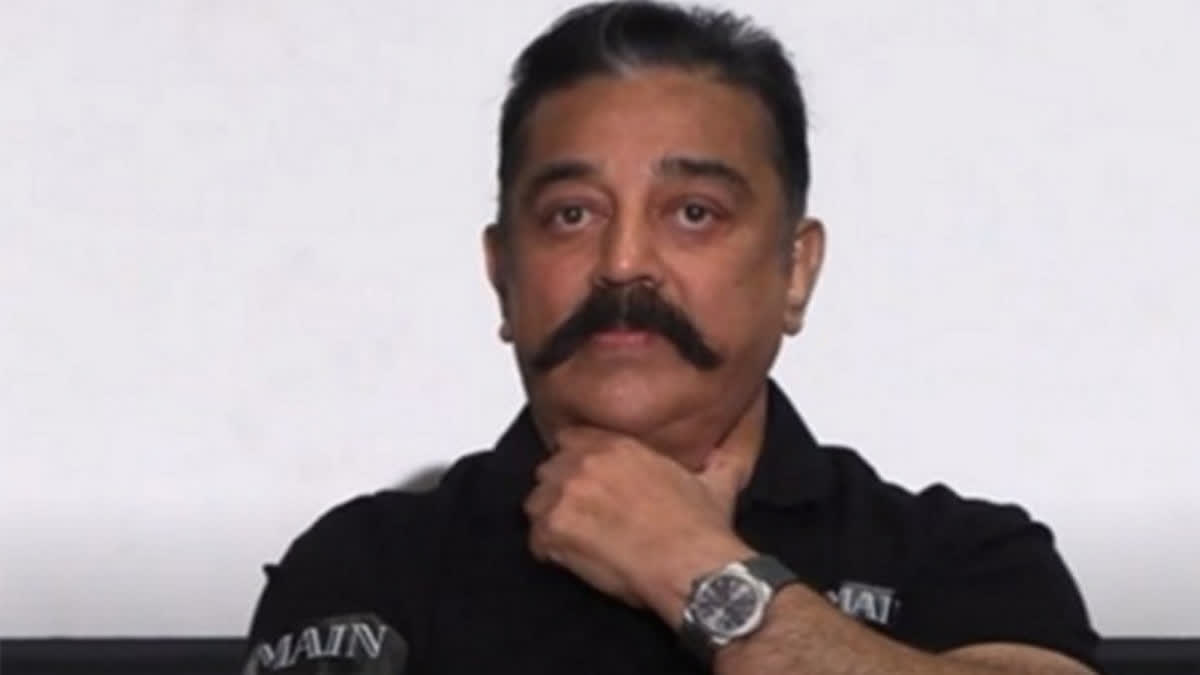 Kamal Haasan Led MNM Holds Seat Sharing Talks With DMK