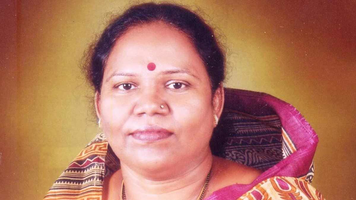 માયા ચિંતામન એવનતે