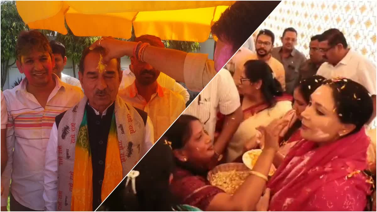 BJP Holi Celebration