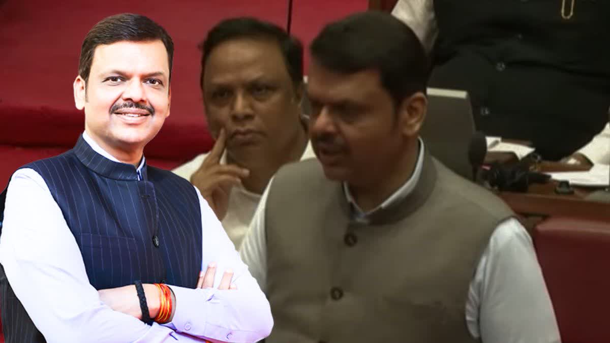 DEVENDRA FADNAVIS ON IRAN WAR