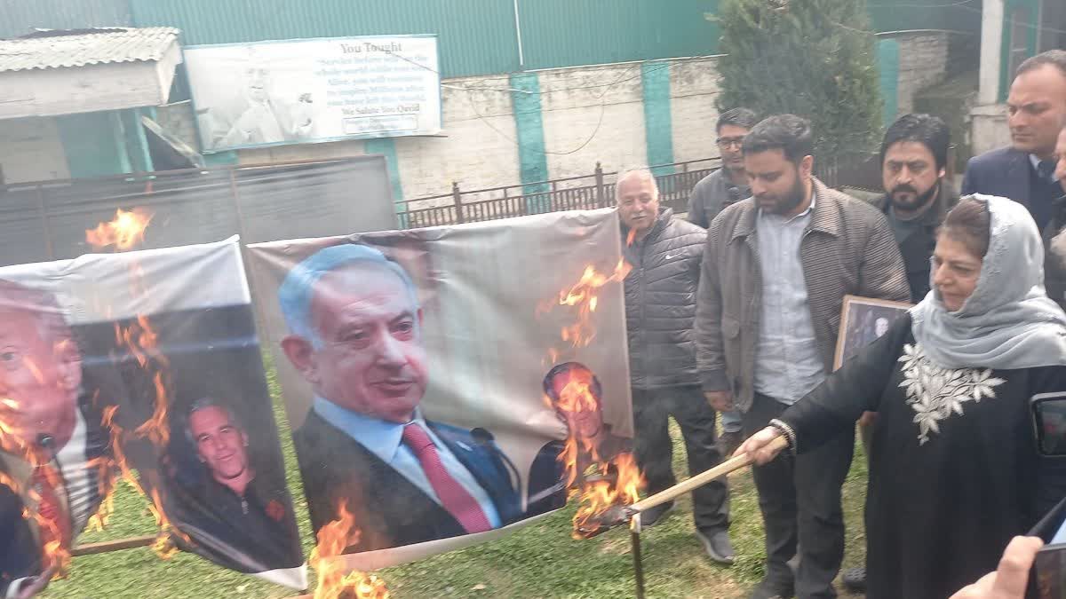 Mehbooba Mufti Sets Ablaze Photos Of Trump, Netanyahu For Attacking Iran