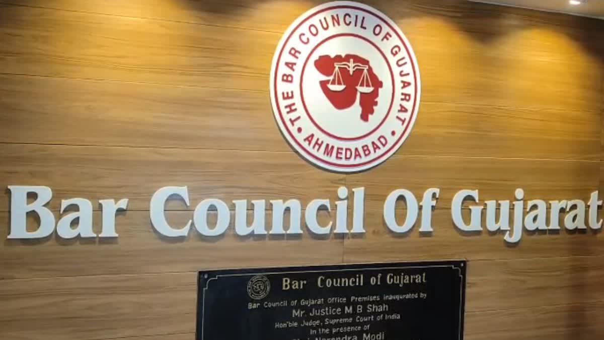 6 માર્ચના રોજ ગુજરાત બાર કાઉન્સિલ ઑફ ગુજરાતની ચૂંટણી યોજાવાની છે