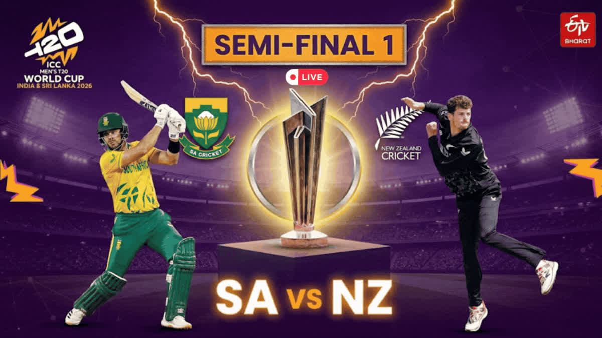 SA vs NZ Live Updates