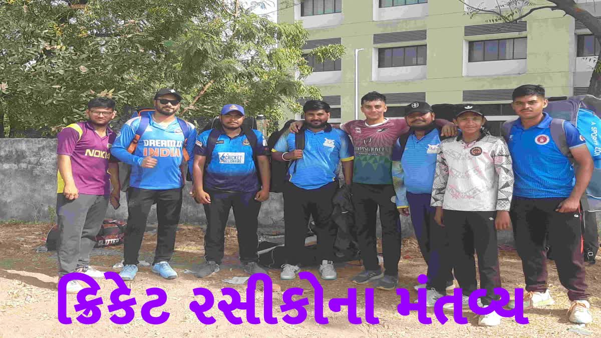 Bhavnagar News ભાવેણુ - ShareChat