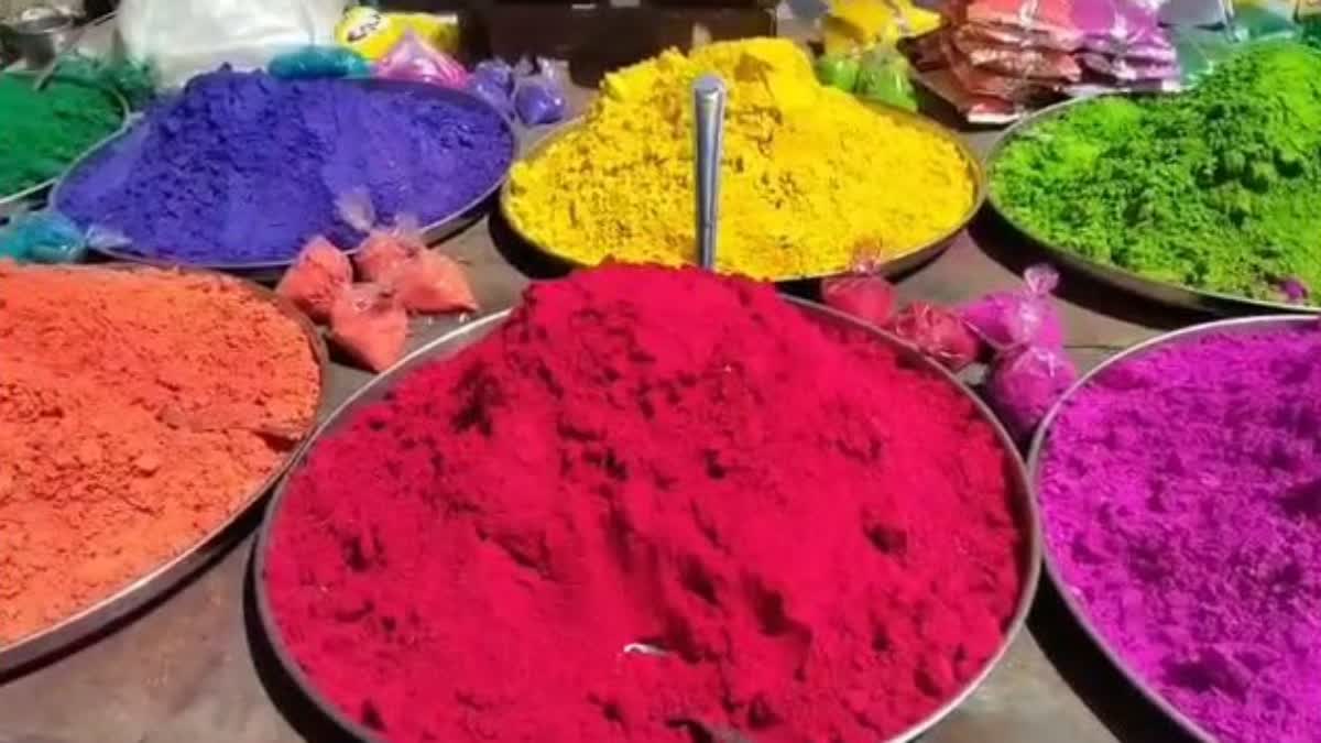 भोपाल में होली पर भव्य चल समारोह, तो जबलपुर के इस्कॉन में ब्रज जैसी होली,  इंदौर-ग्वालियर में भी होली की धूम