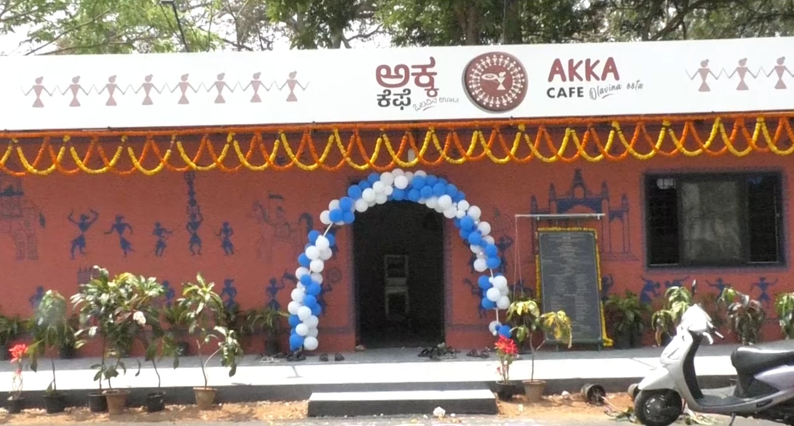 Akka Cafe In Mysuru