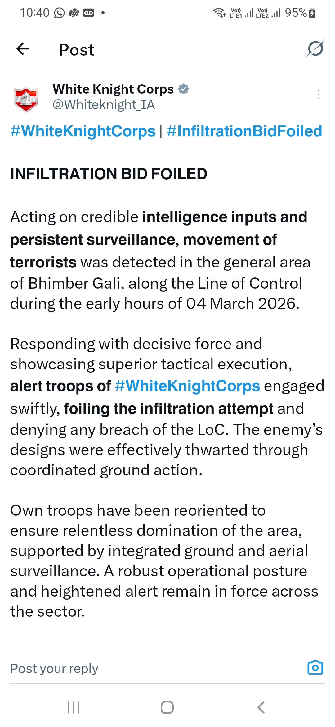 Army fired few rouds at loc after observing suspected movement in Rajouri jk Urdu News
