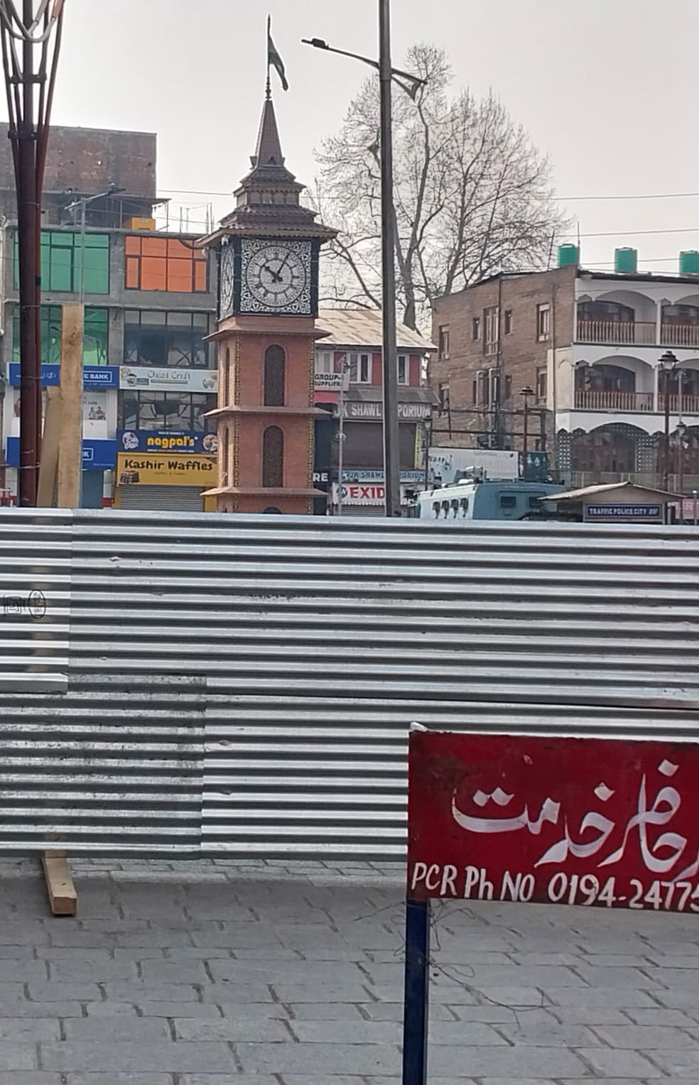 Restrictions Continue in Kashmir After Khamenei's Assassination in Israel US Attack