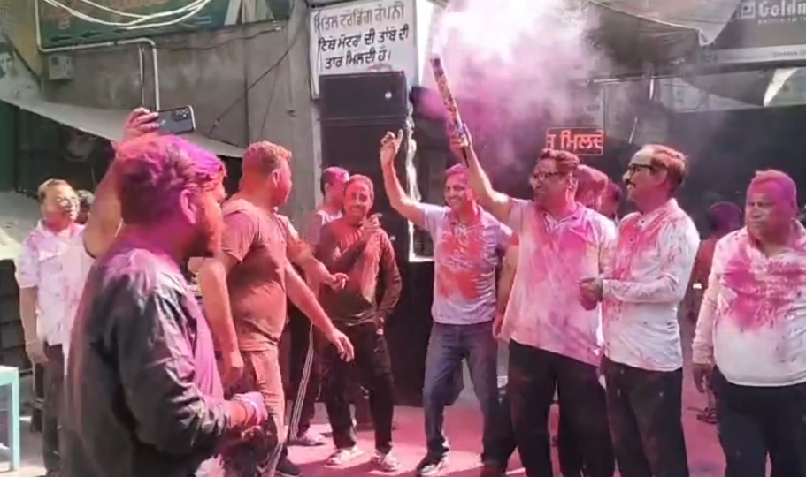 HOLI FESTIVAL 2026
