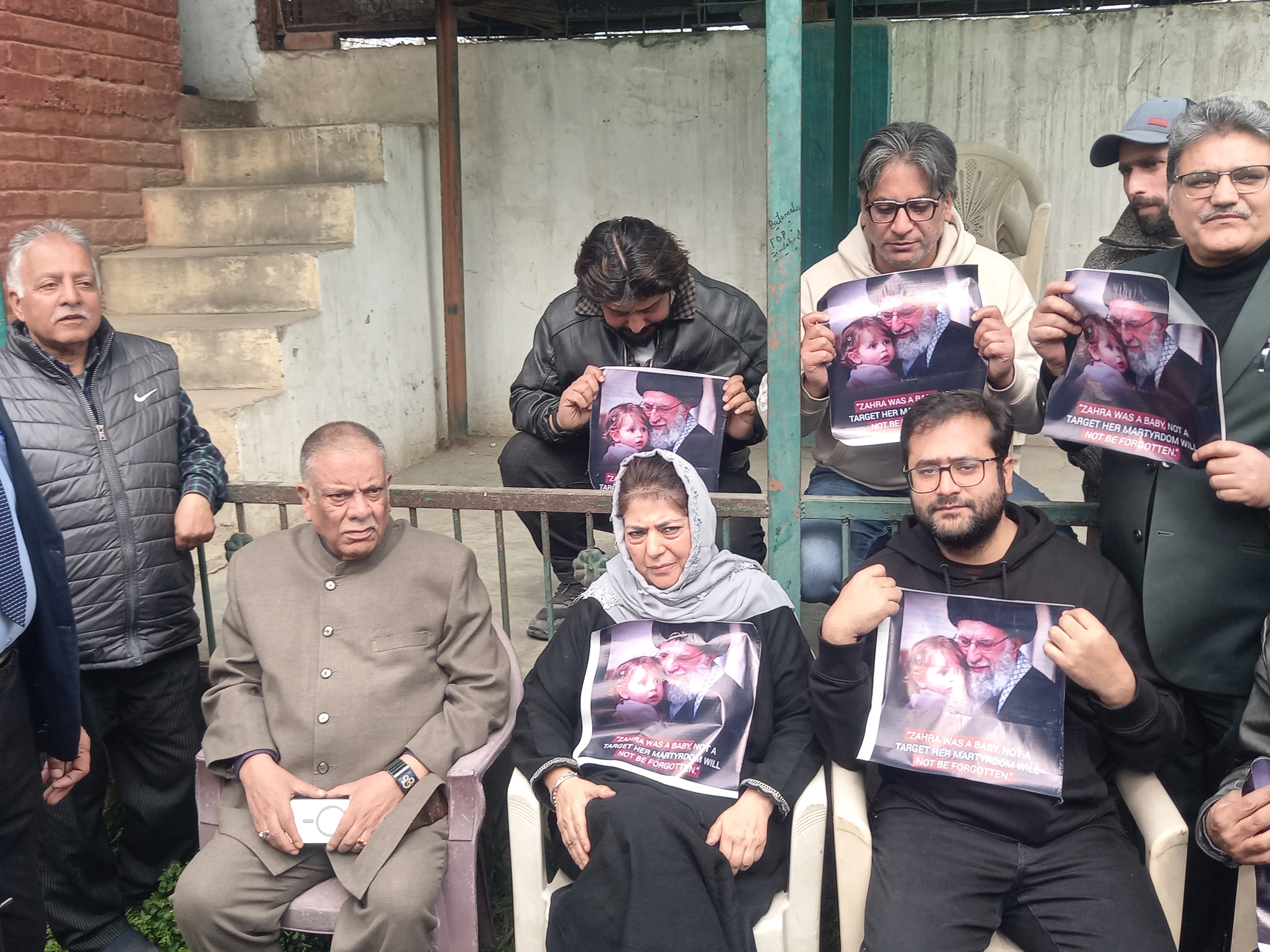 اسرائیل اور امریکہ کے ایران پر حملے کے خلاف پی ڈی پی کا احتجاج