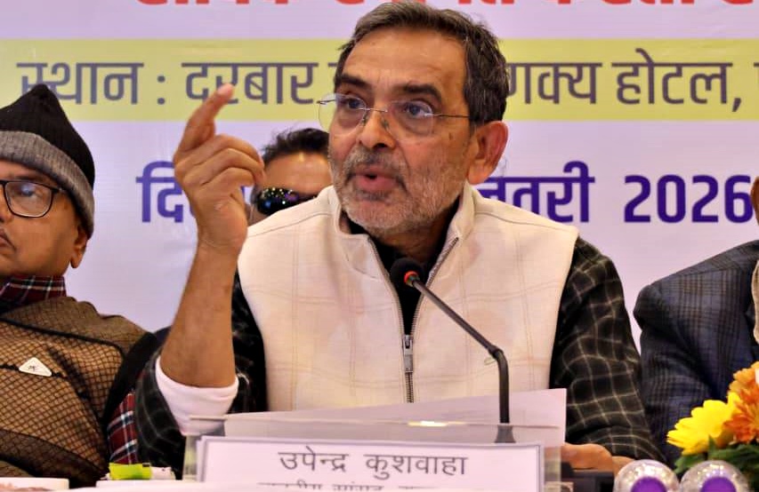 Bihar Rajya Sabha Election