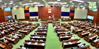AP Assembly Session Today Live
