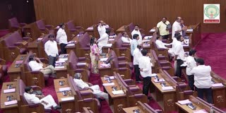 Andhra Pradesh Legislative Council LIVE