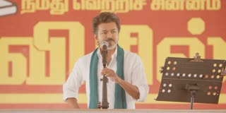 தஞ்சாவூர் நிர்வாகிகள் கூட்டத்தில் பேசும் விஜய்