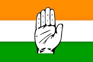 Congress Party