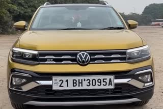 Bharat Series Number Plate