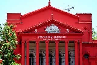 high-court-disposes-of-petition-challenging-ministerial-status-of-chairmen-of-corporation-boards