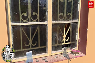 BJP WORKER HOUSE ATTACKED