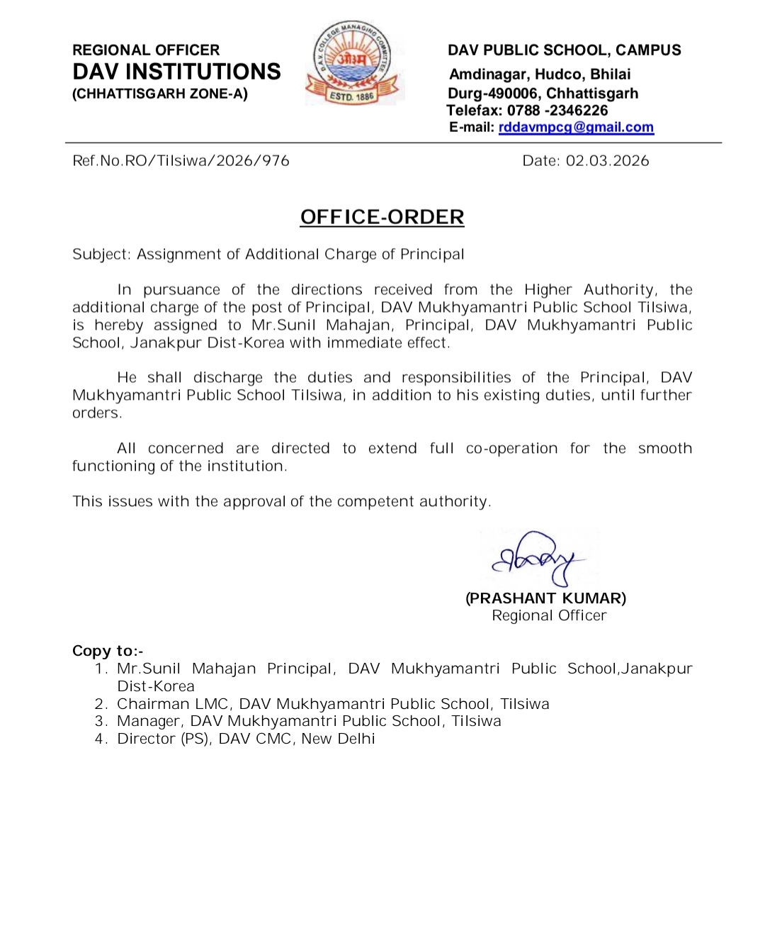 SURAJPUR SCHOOL CONTROVERSY