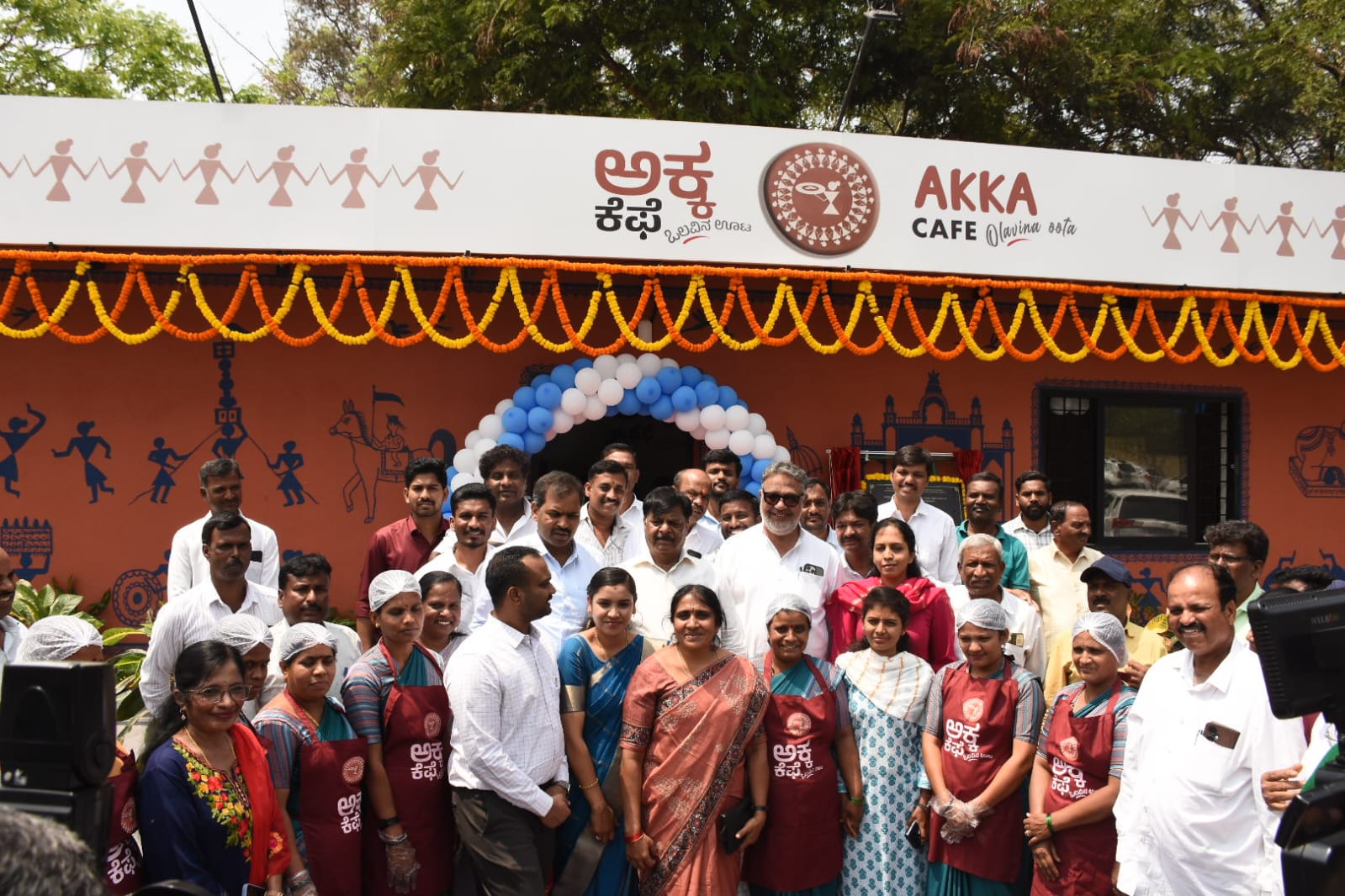 Akka Cafe In Mysuru