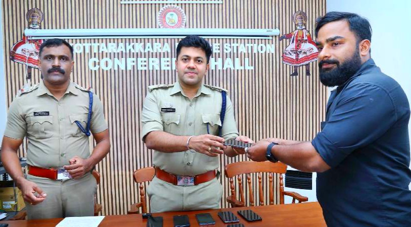 Kerala Police CEIR Portal Glitch Causes Confusion Over Lost Phones