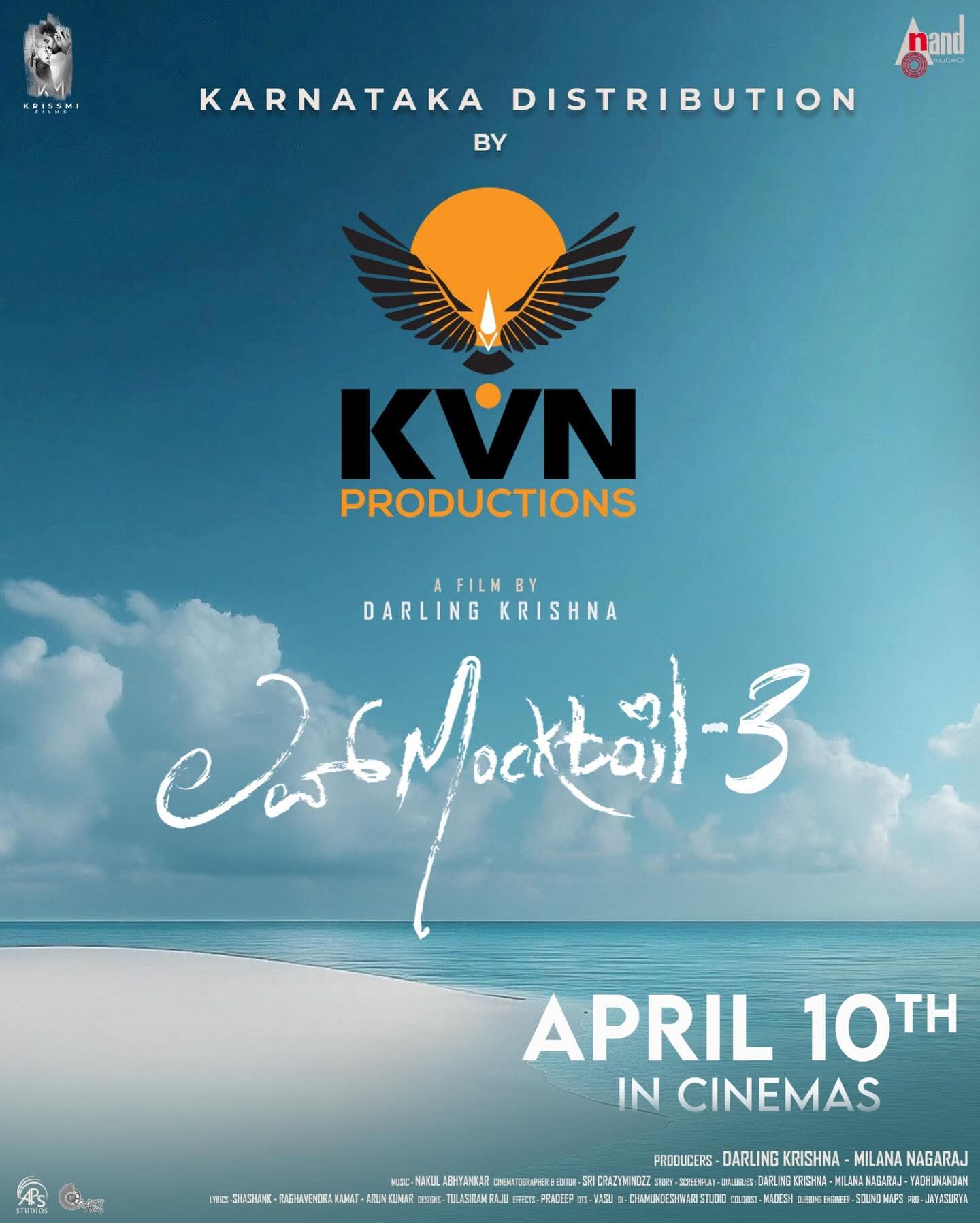 actor-darling-krishna-love-mocktail-3-to-release-on-march-19