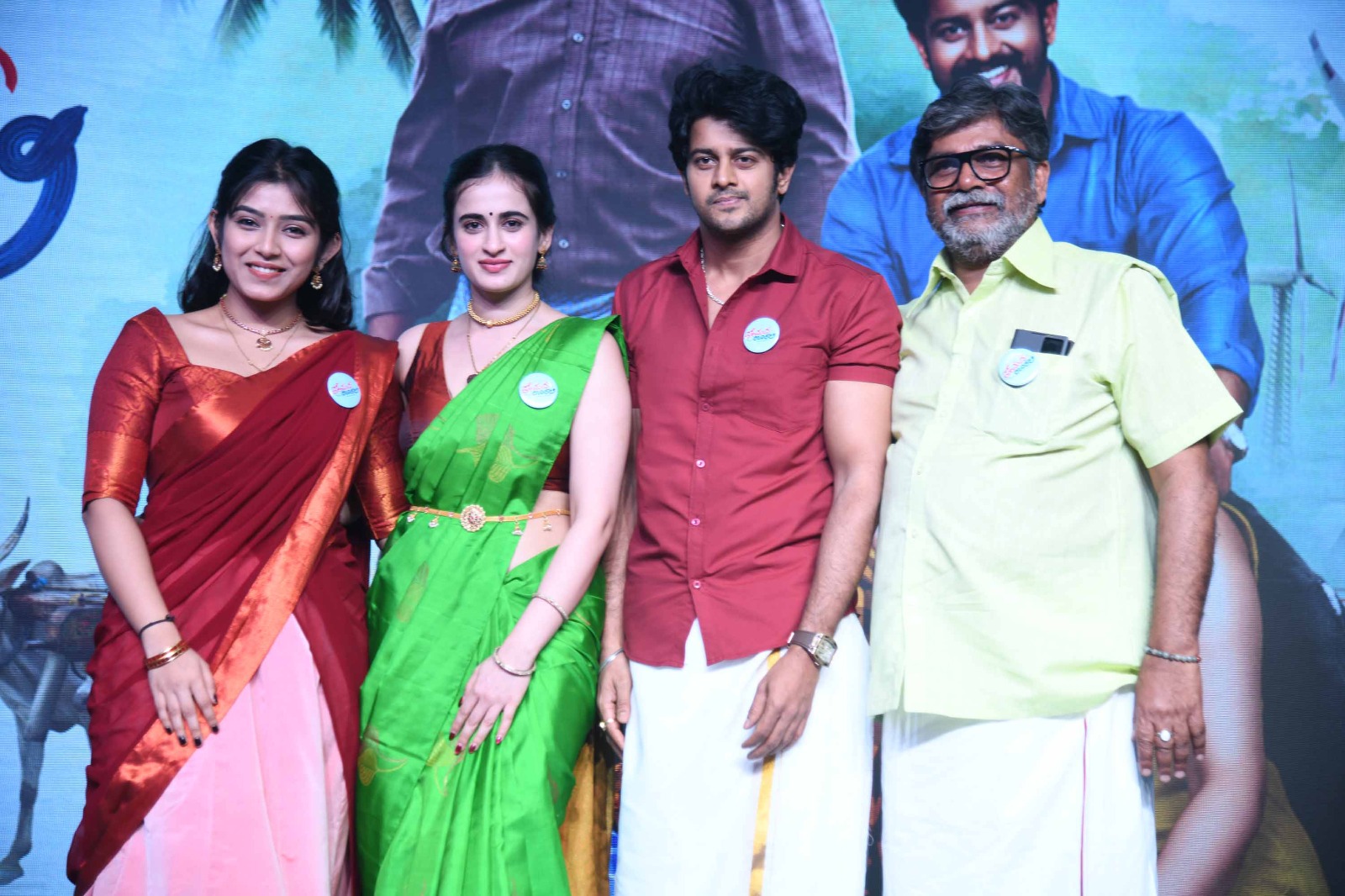 Premada Oorali Movie